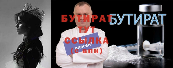 кокаин колумбия Богданович